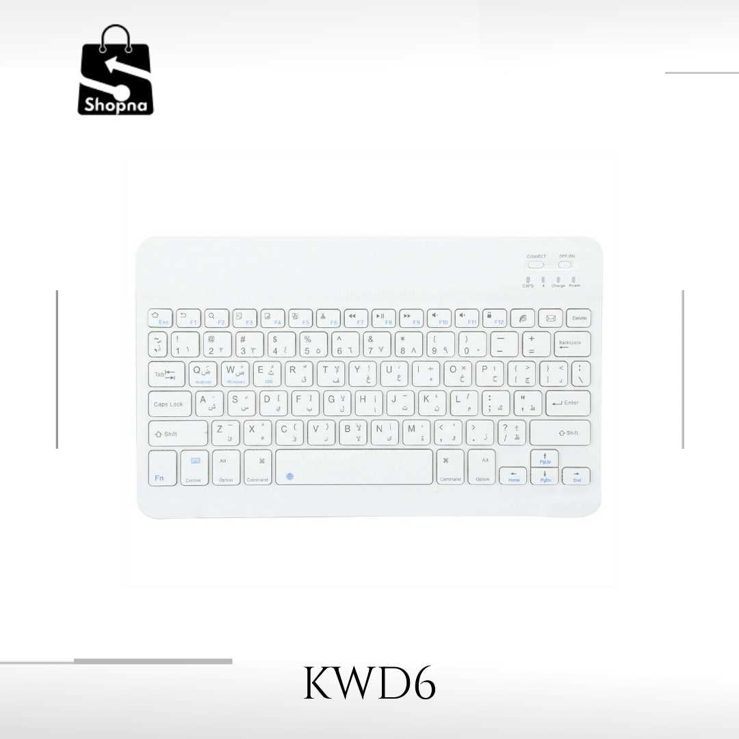 Ultra‑Thin Bluetooth Keyboard Arabic Android ,iOS and Windows | Shopna Online Store .