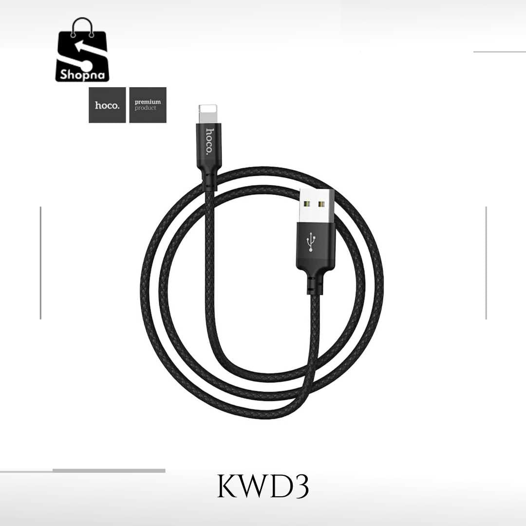 hoco. Cable USB to Lightning “X14 Times speed” charging data sync canned package | Shopna Online Store .