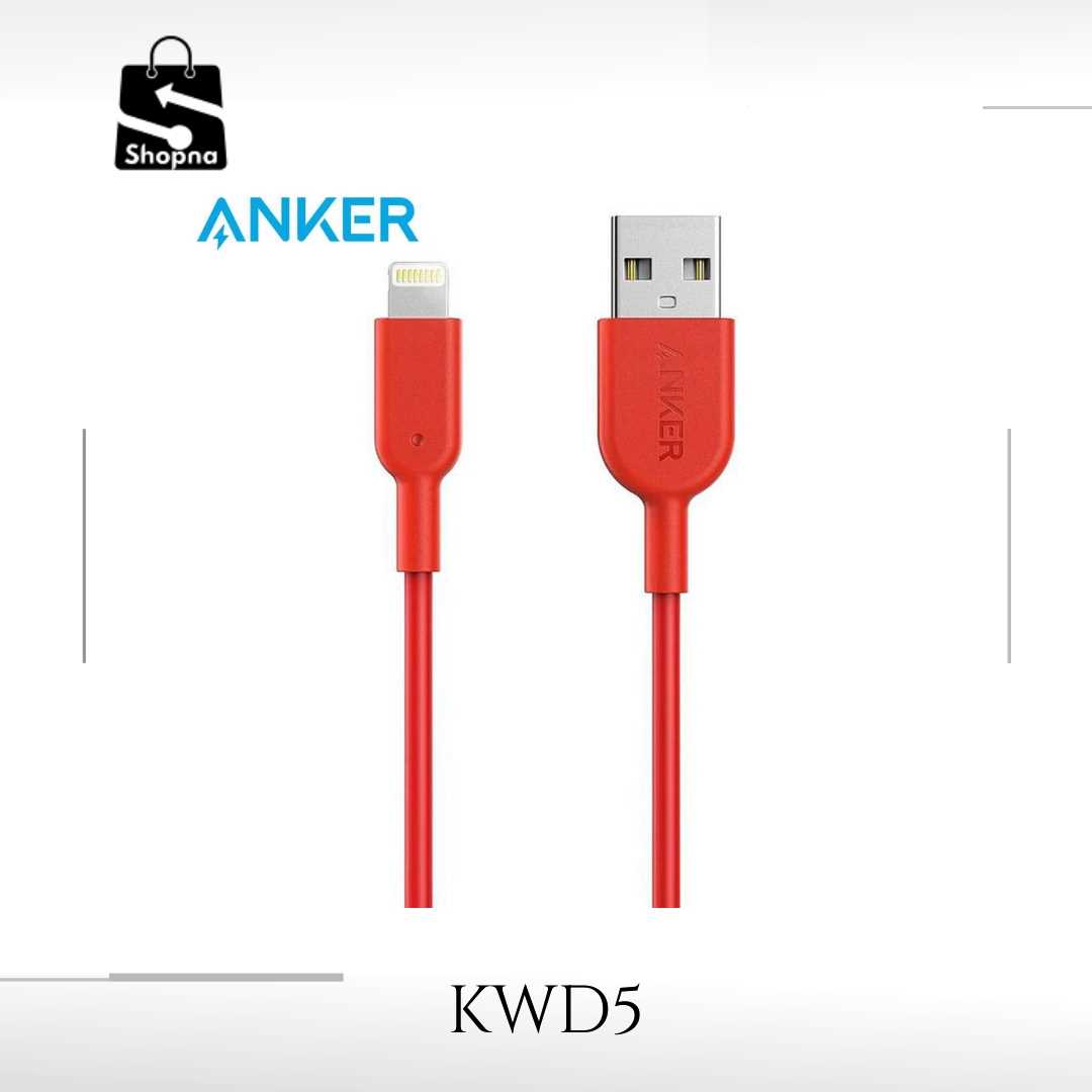 ANKER PowerLine II Lightning Cable  (1.8m) | Shopna Online Store .