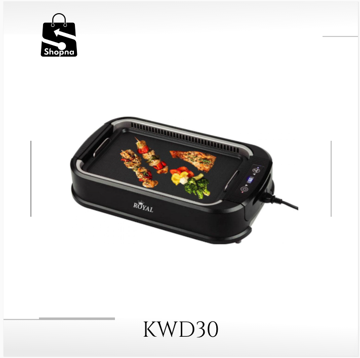 Royal Home Smokeless grill with Glass lid | Shopna Online Store .