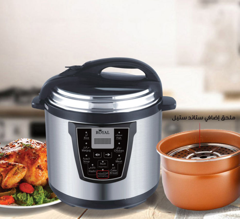 Royal Electric pressure cooker 8 Liter | Shopna Online Store .